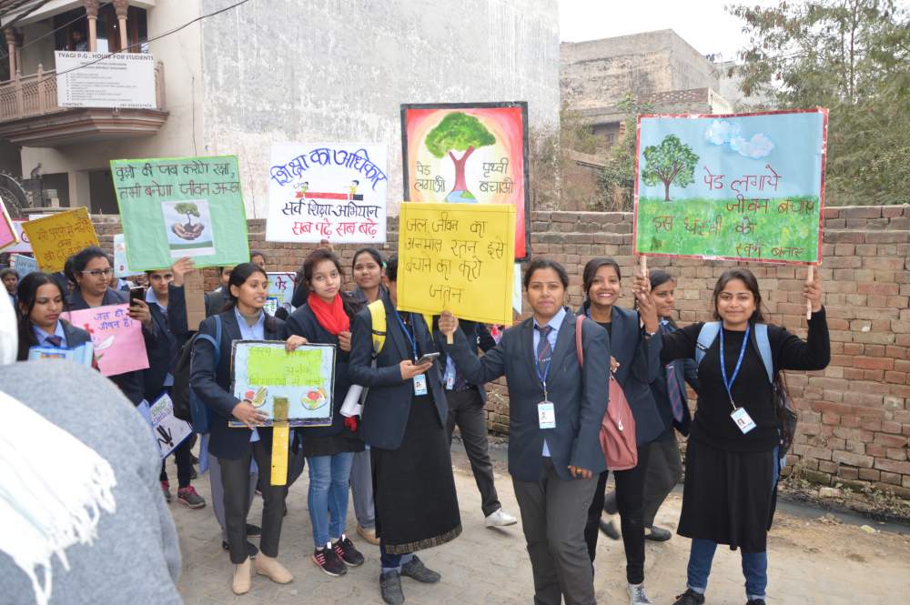 Ek Bharat Shreshtha Bharat (EBSB)